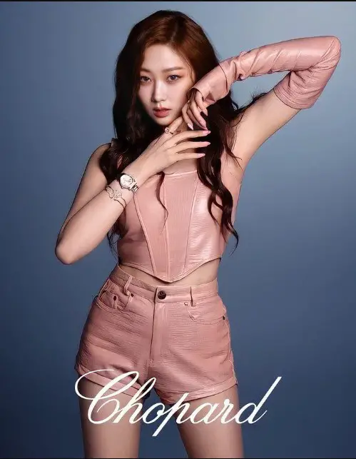 AESPA is officially the new face of Chopard!