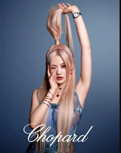 AESPA is officially the new face of Chopard!