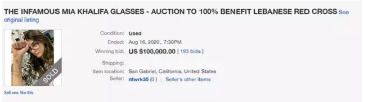 Mia Khalifa auction fail of glasses